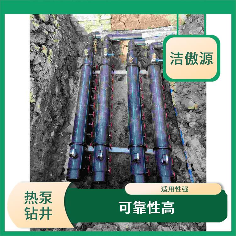 南京钻井服务 稳定性高 不受季节变化的影响