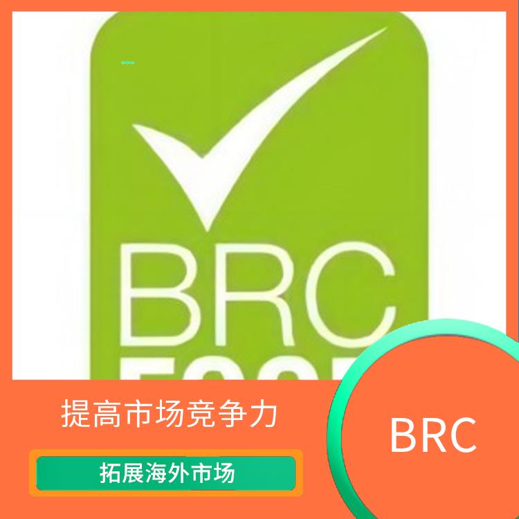 食品制造商 提高食品安全管理水平 满足客户需求