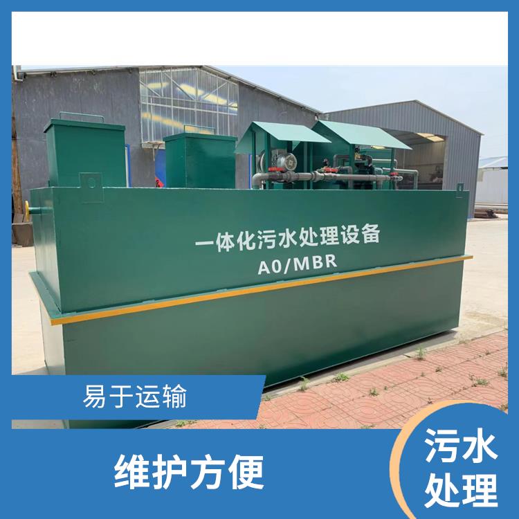 内蒙古地埋玻璃钢污水泵站厂家 维护方便 采用模块化设计