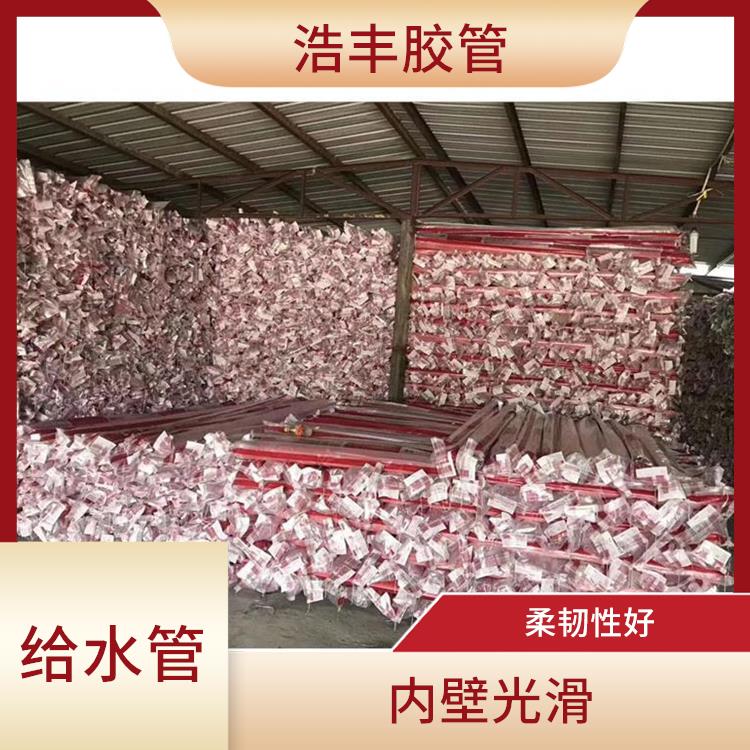 联塑HDPE给水管总代理 内壁光滑 强度高 耐腐蚀