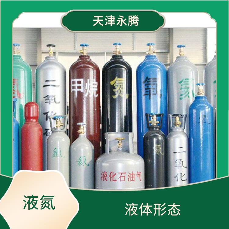 东丽区液氮换气站 难溶于水 密度比空气略小