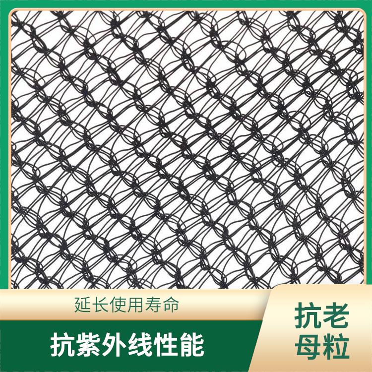 南京圆丝抗老化母粒供应 降低维护成本 抗化学腐蚀性能