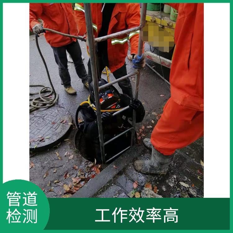 上海化粪池清理公司联系电话 管道清理 技术成熟