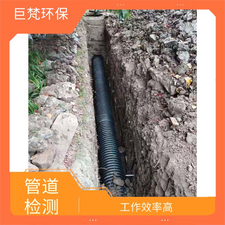 上海化粪池清理公司联系电话 管道清理 技术成熟