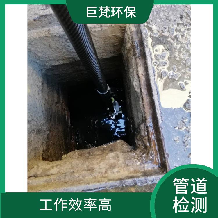 上海管道局部修复公司联系电话 下水道疏通 快速上门