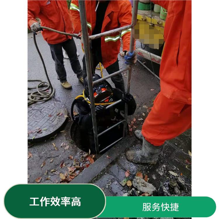 上海管道气囊封堵 管道整改 工作效率高