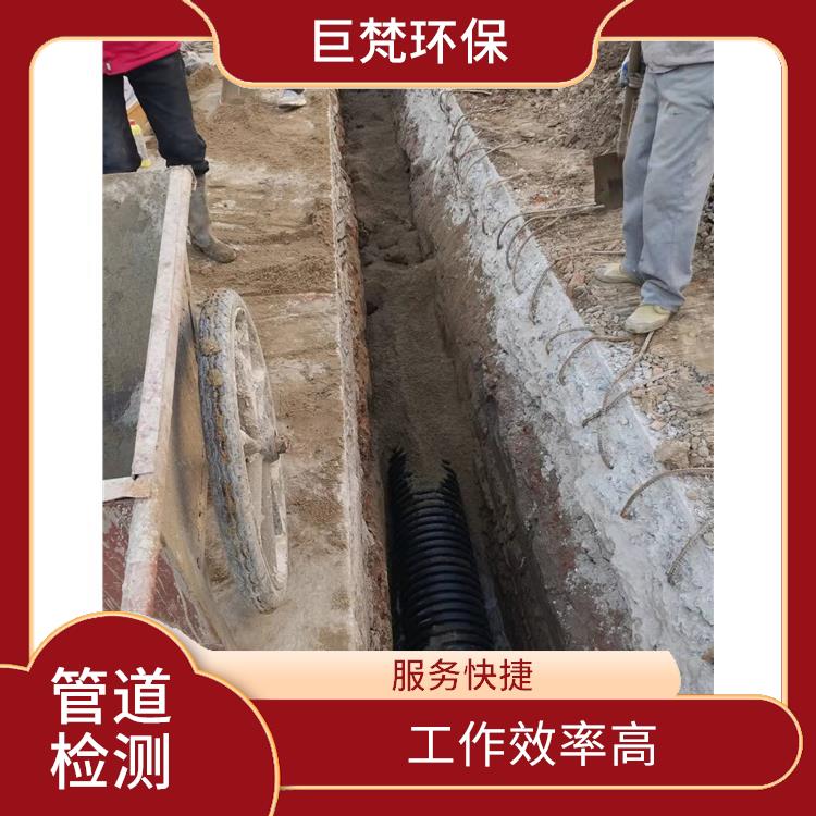 上海管道气囊封堵 管道整改 工作效率高