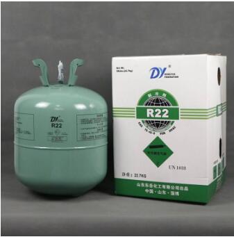 r22氟利昂制冷剂-r22利昂雪种批发价格-r22厂家供应