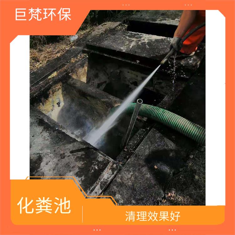 上海隔油池清理疏通 清理效果好