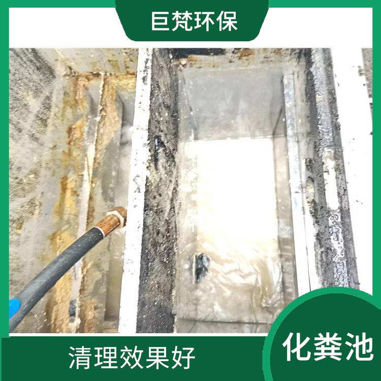 上海化粪池清理 清洁成本低