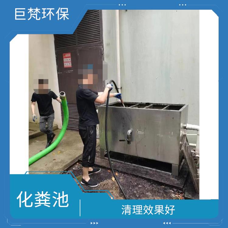 上海化粪池清理 清洁成本低