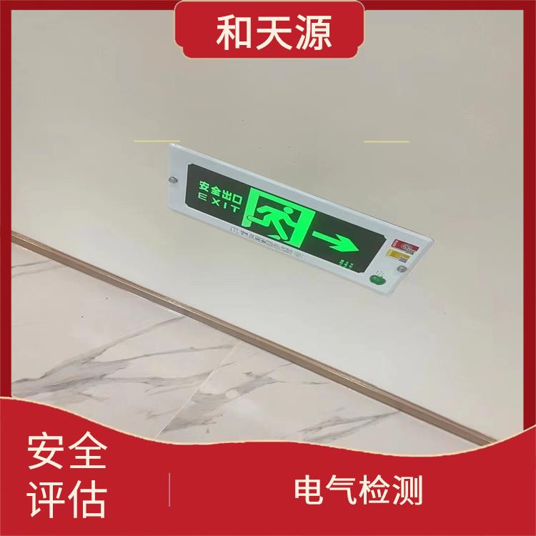 石狮市消防检测电话 维修保养 安全 商用民用建筑的竣工检测