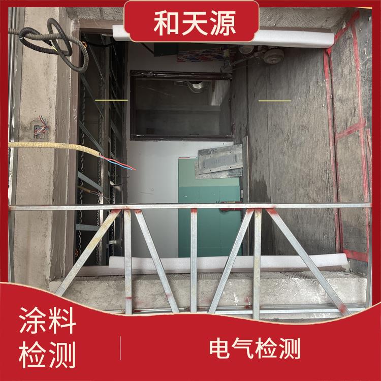 福清市电气检测厂家 一站式消防技术服务 健全的质量控制体系