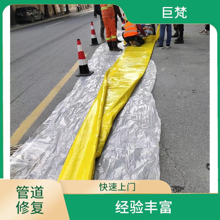 上海cctv检测管道 服务快捷 检测地下管道漏水