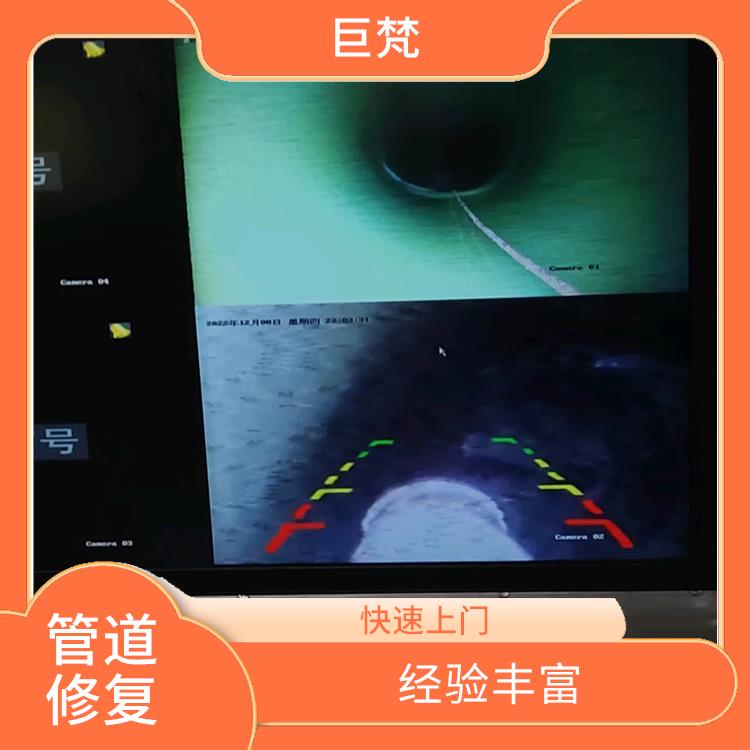 管道漏水检测 上海紫外光固化修复管道技术