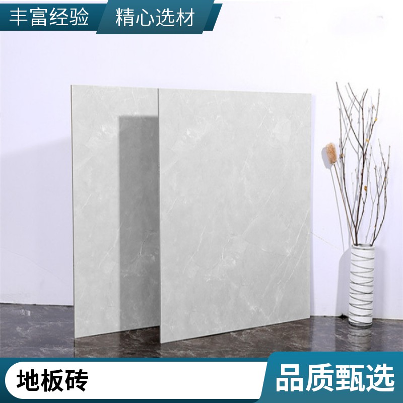 灰色釉面地板砖 大理石瓷砖 800×800通体地面砖