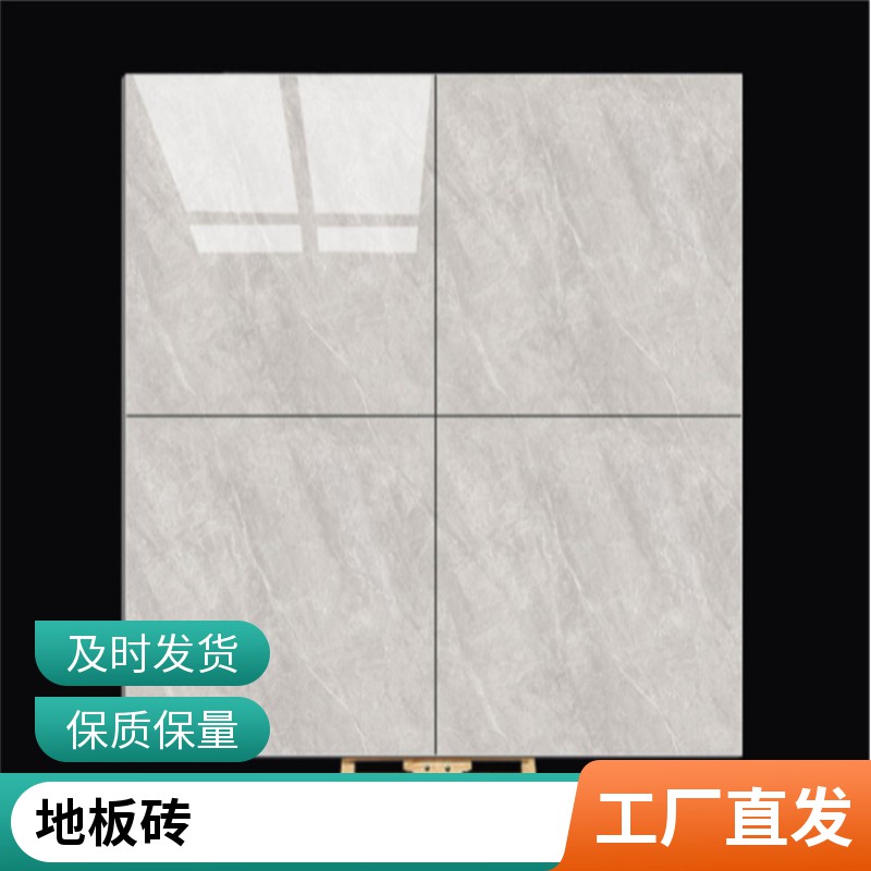 800×800室内地板砖 通体大理石防滑地面砖