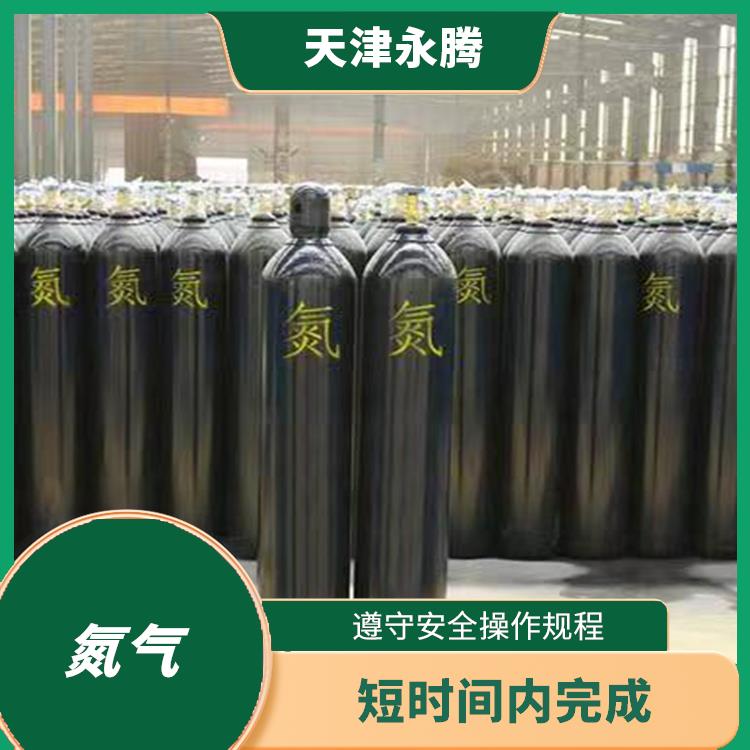 食品级氮气供应 遵守安全操作规程 服务完善