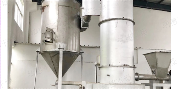 江苏闪蒸干燥机视频 服务至上 常州瑞德干燥工程科技供应