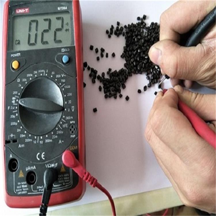 导电母粒 耐腐蚀性好 减小振动和噪声