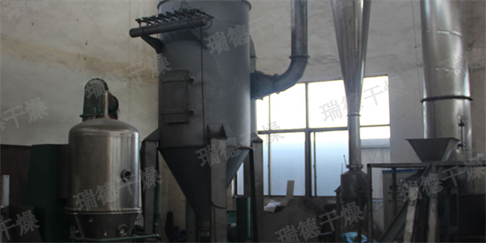 海南闪蒸干燥机价格海报 诚信为本 常州瑞德干燥工程科技供应