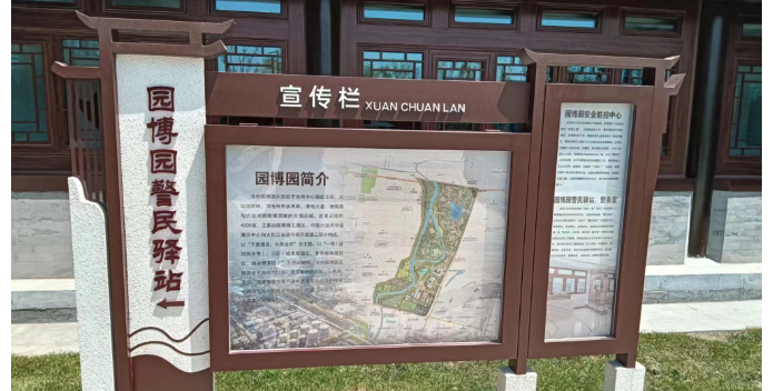 盐山形象墙标识导向投放 沧州市方正广告传媒供应