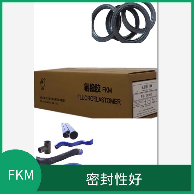 FKM樹脂供應(yīng)商 避免出現(xiàn)老化劣化問題