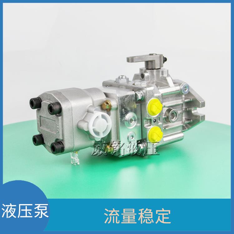 1.5吨全液压压路机液压泵HZAC-13H-8 多种控制装置