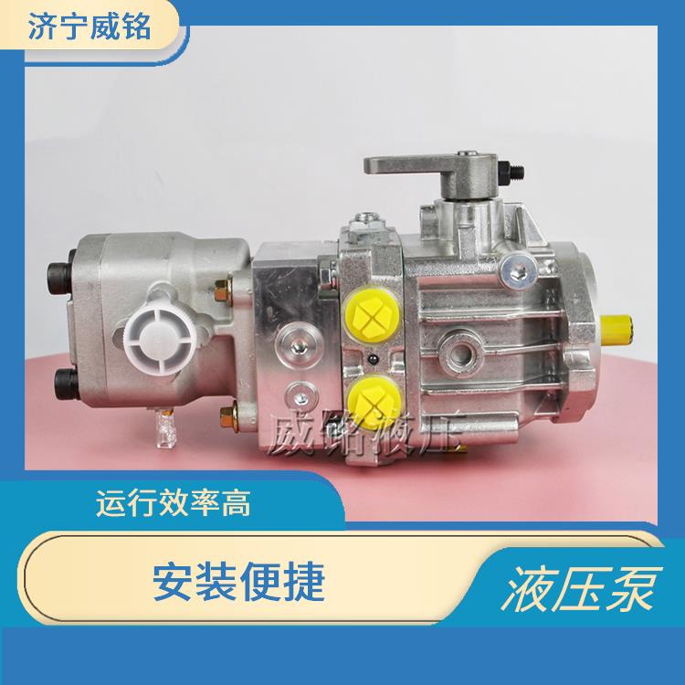 1.5吨全液压压路机液压泵HZAC-13H-8 多种控制装置
