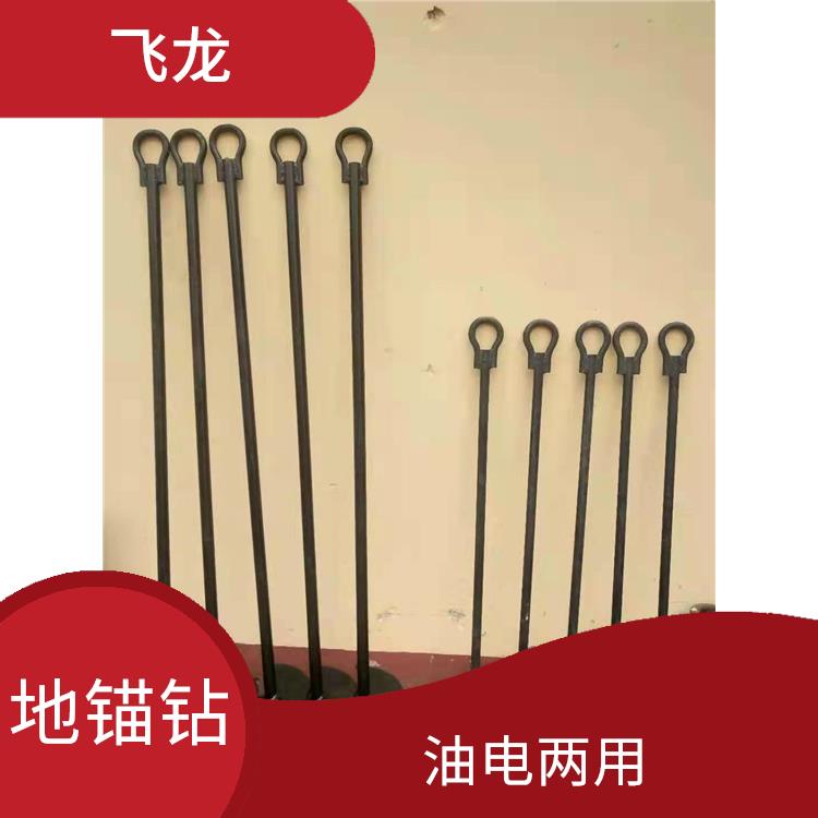 霸州市船型地锚型号 可作为性地锚用工具和设备