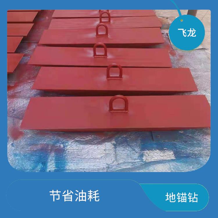 霸州市船型地锚型号 可作为性地锚用工具和设备