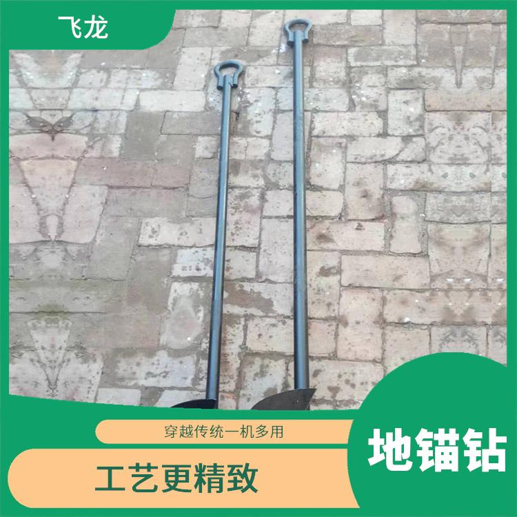 霸州市船型地锚型号 可作为性地锚用工具和设备