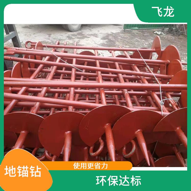 霸州市船型地锚厂家型号 往复循环活动作业
