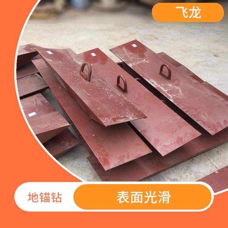 霸州市船型地锚厂家型号 往复循环活动作业