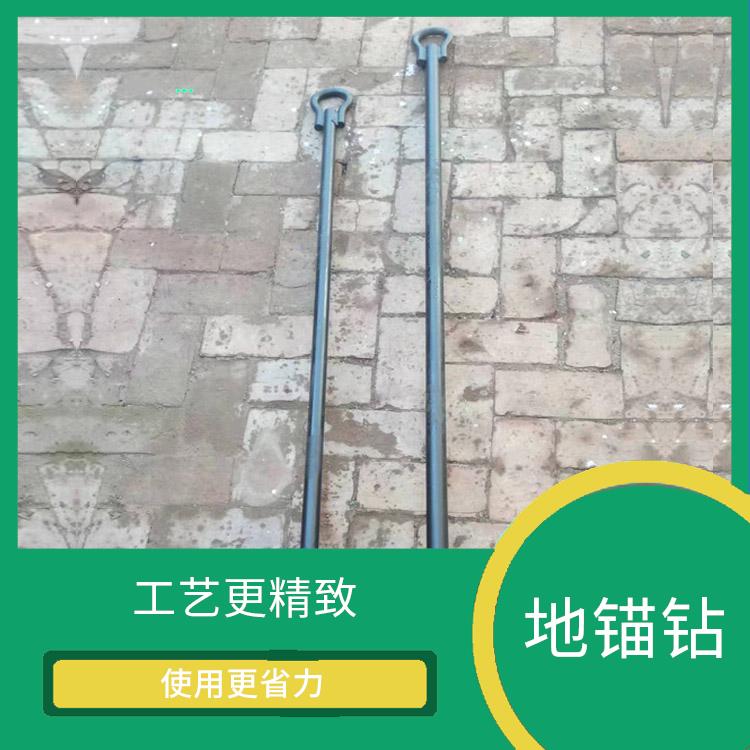 廊坊船型地锚订购 圆盘边锐利