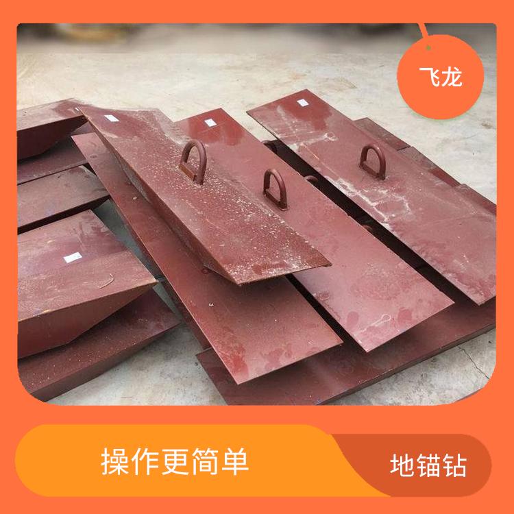 廊坊船型地锚订购 圆盘边锐利