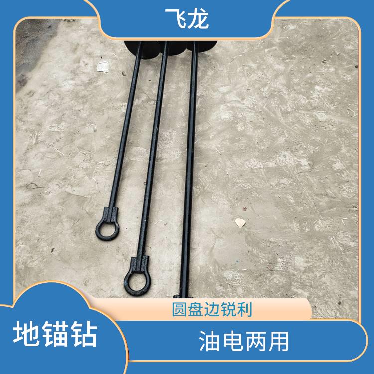 廊坊拉线地锚订购 更抗扭力