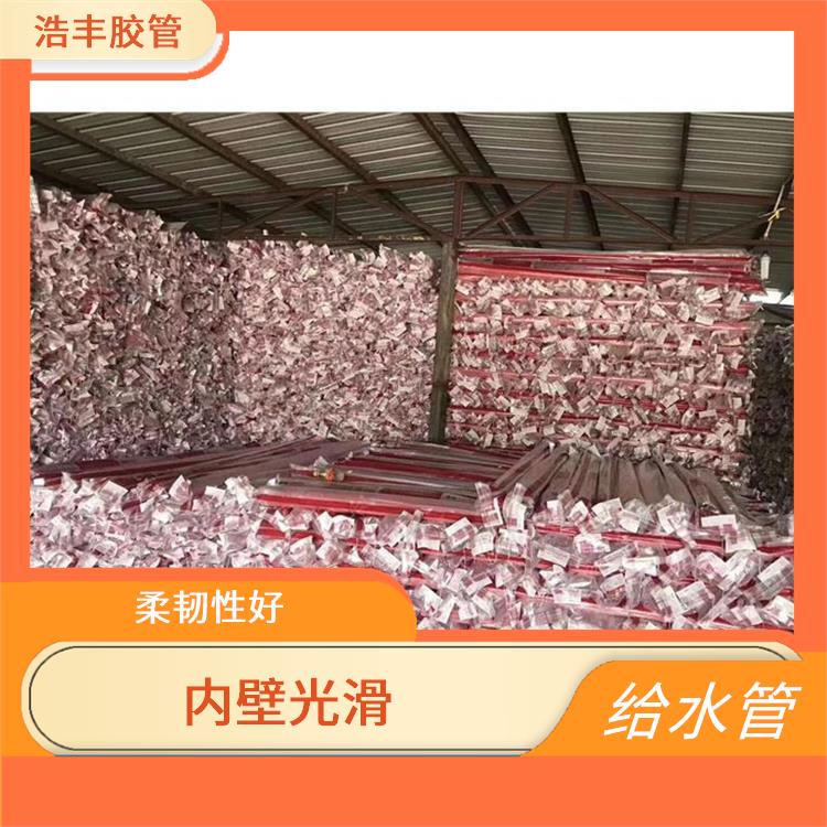 PE给水管经销商 内壁光滑 抗冲击性能优良