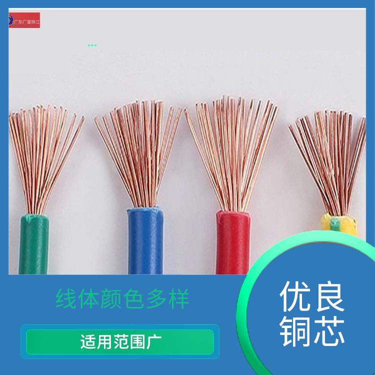 广星珠江BVR-70电线 足米足方 阻燃防老化