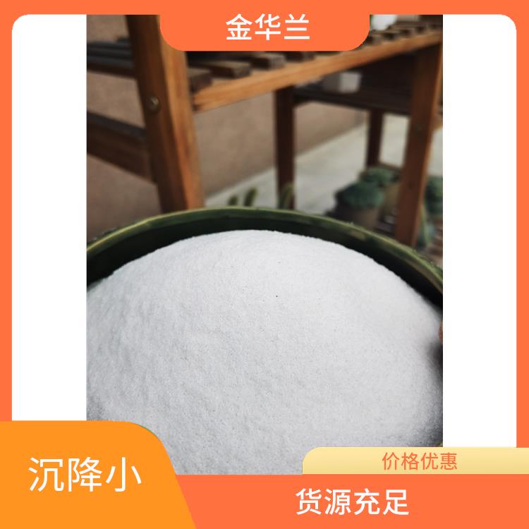 珠光砂厂家 价格优惠 规格多样