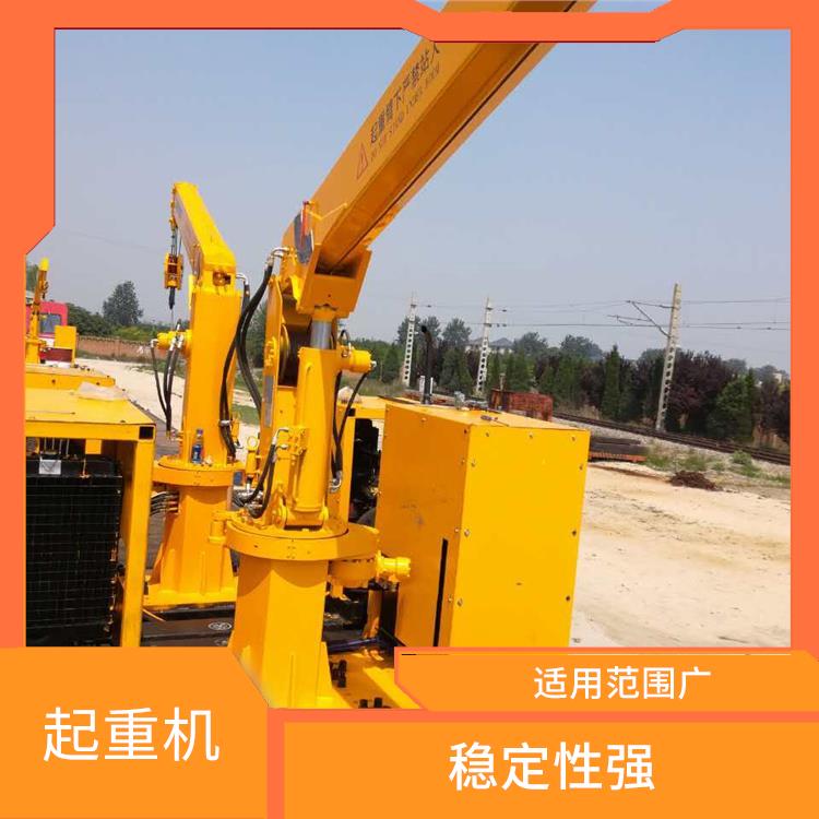 鄭州鐵路收軌起重機 維修方便 易于搬運和安裝