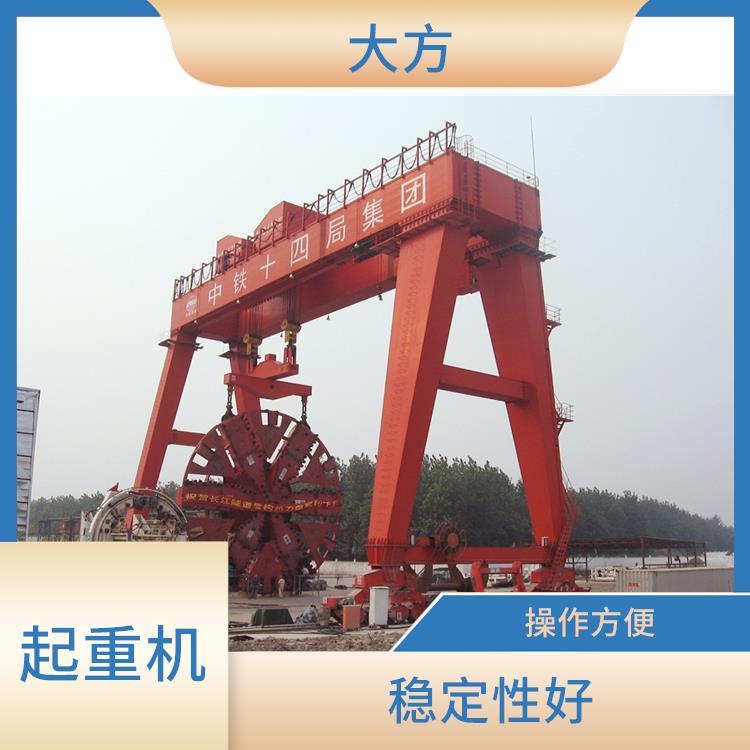 MG型雙主梁起重機(jī) 操作方便 自動(dòng)化程度高