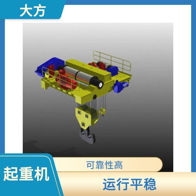 豫工歐式雙梁橋式起重機(jī) 噪音低 維護(hù)方便