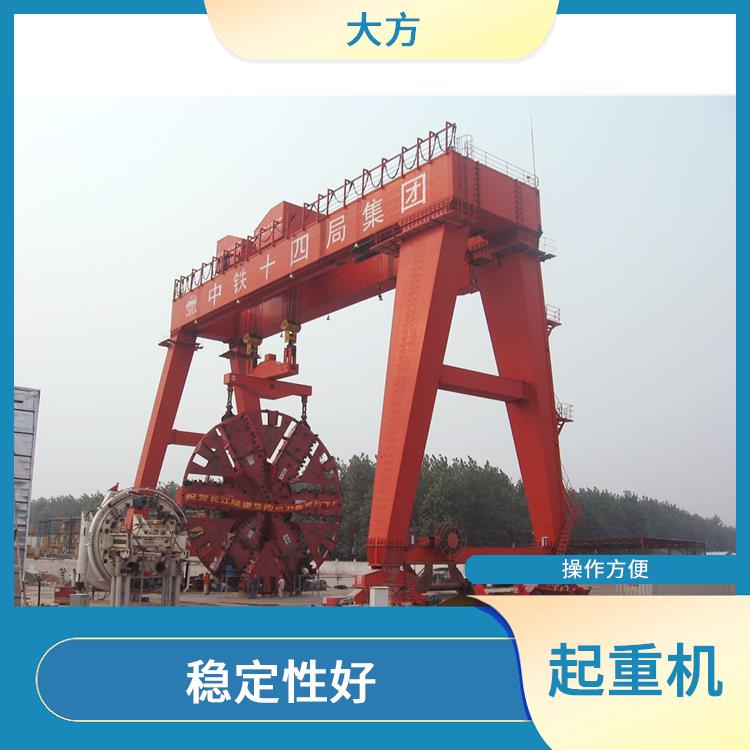 A型雙主梁龍門吊車 安全性高 安全可靠