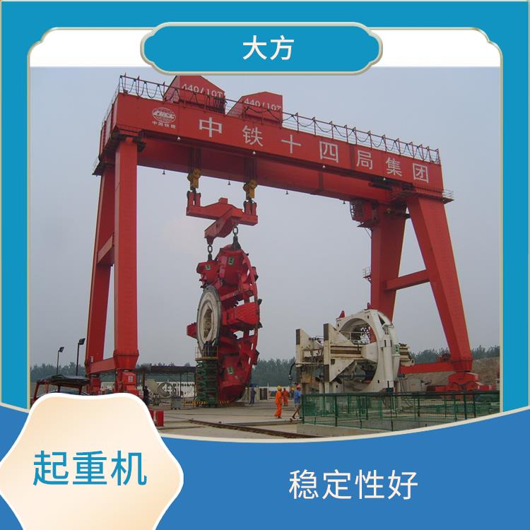 濟(jì)源工程用雙主梁門機(jī) 自動(dòng)化程度高 操作方便