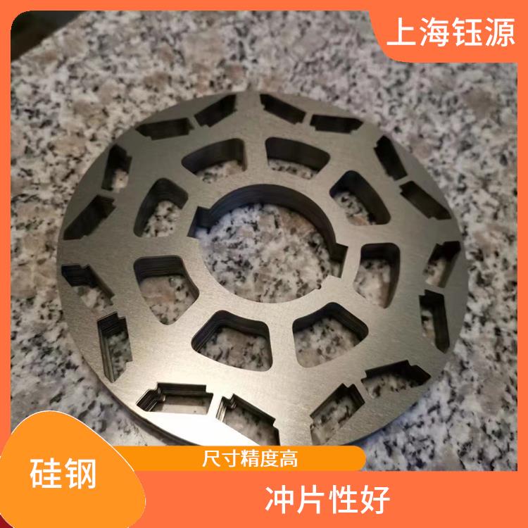 新能源硅钢B25AHV1300M 冲片性好 叠装系数高