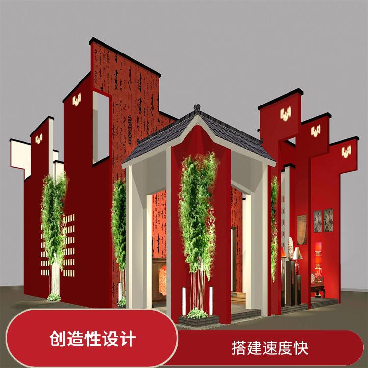 广州家博会展台搭建公司 搭建效果出色 满足用户的需求
