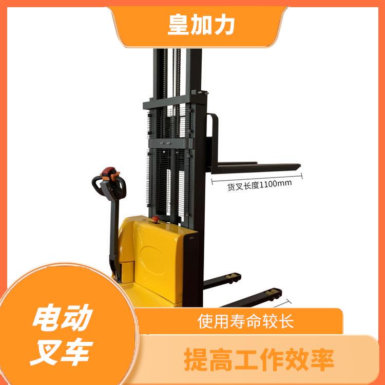廣州電動(dòng)堆高車(chē) 輕便靈活 體積小巧