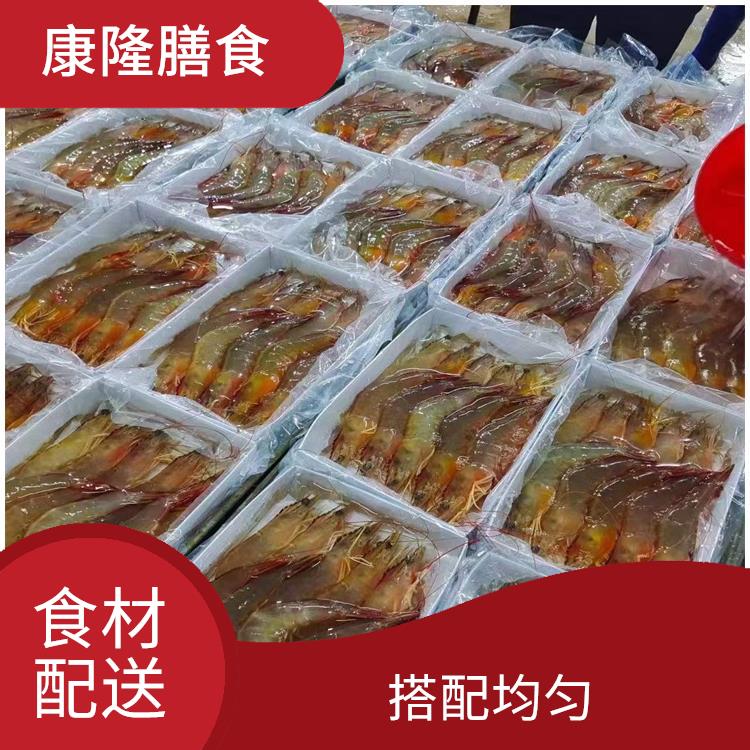 樟木头食材配送公司 干净卫生