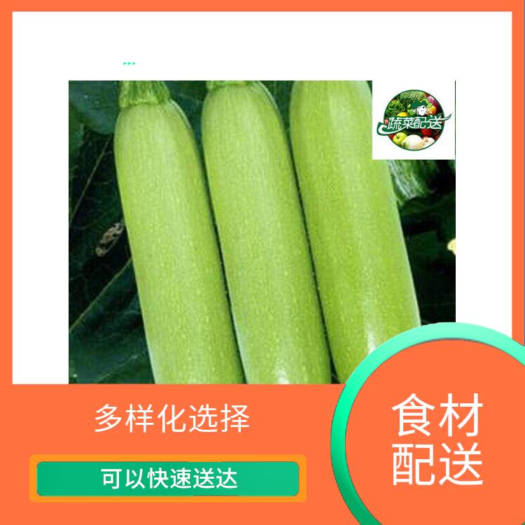 東莞大嶺山鎮(zhèn)食材配送價(jià)格